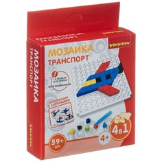 BONDIBON Мозаика Транспорт (ВВ4427)