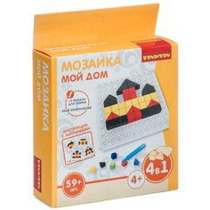 BONDIBON Мозаика Мой дом (ВВ4423)