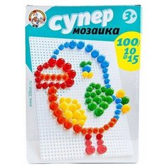 Десятое королевство Мозаика Супер 100 элементов (02019)