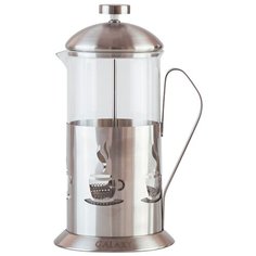 Френч-пресс GALAXY GL 9318 (1 л) серебристый