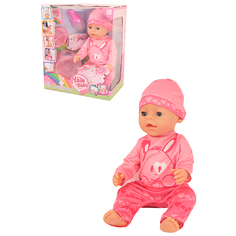 Кукла Пупс 45см, 7 функций, с аксессуарами, TM Yale Baby BL037C