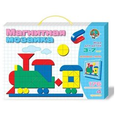 Магнитная мозаика "Паровозик" Десятое королевство