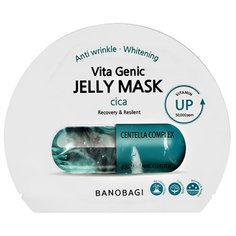 BanoBagi Vita Genic Jelly Mask CICA Витаминная тканевая маска (С центеллой)