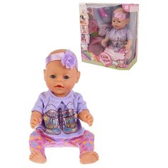 Кукла Пупс 45см, 6 функций, с аксессуарами, TM Yale Baby