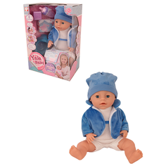 Кукла Пупс 40см со звуком, с аксессуарами, TM Yale Baby