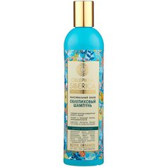 Natura Siberica шампунь Облепиховый Максимальный объем для всех типов волос, 400 мл