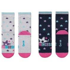 Носки Conte-kids комплект 2 пары размер 20, светло-серый/темно-синий