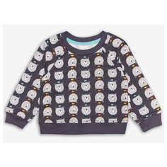 Свитшот Веселый Малыш размер 98, серый