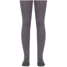 Колготки Conte Elegant ZLATA, размер 140-146, cacao