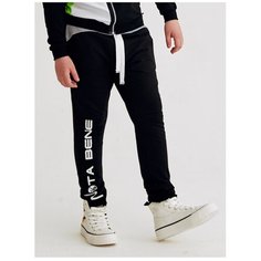 Спортивные брюки Nota Bene размер 134, темно-серый