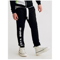 Спортивные брюки Nota Bene размер 146, темно-серый