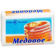 Мыло кусковое Невская косметика Медовое