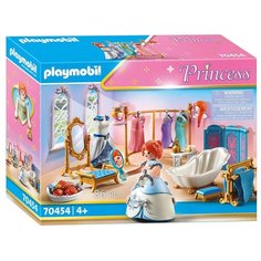 Конструктор Playmobil Princess 70454 Гардеробная с ванной