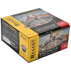 Кастрюля, 1046-93-ES-02, 16*16*8.5 см. Regent Inox