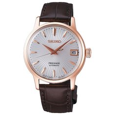 Наручные часы SEIKO SRP852