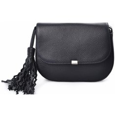 Сумка кроссбоди AFINA 418 ,натуральная кожа, синий