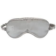 Маска для сна DEWAL BEAUTY, серая , 20х9,5 см DBM15