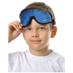 Детская маска для сна 3D Small ультра комфорт, Синий Mettle
