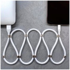 Не запутывающийся Кабель зарядки для Apple iPhone 0.9 m Lightning - USB c быстрой зарядкой / Шнур зарядки для телефона Эпл Айфон с магнитными отрезками для смотки и переноски QC 3.0, белый Pastila