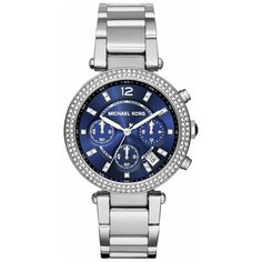 Наручные часы MICHAEL KORS MK6117