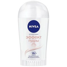 Nivea антиперспирант, стик, Эффект пудры, 40 мл
