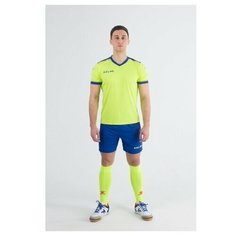 Футбольная форма Kelme S/S Football Set, желтая с синим, размер L