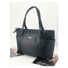 Сумка женская на плечо SOLO, 530-143