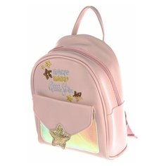 Рюкзак Amico 114764 Звёздочка
