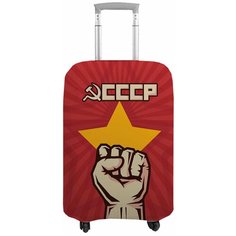 Чехол на чемодан 18300, M (70 см) Сирень