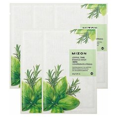 Mizon Joyful Time Essence Mask Herb тканевая маска с комплексом травяных экстрактов, 23 г, 5 уп.