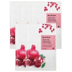 Mizon Joyful Time Essence Mask Pomegranate Тканевая маска с экстрактом граната, 23 г, 5 уп.