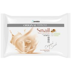 Anskin маска альгинатная Snail Modeling с муцином улитки, 240 г