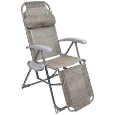 Шезлонг InHome KSI2, ротанг