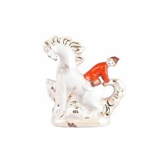 Скульптура. Дулевский фарфоровый завод. Конек-горбунок. 19,5 см.