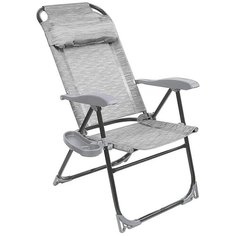 Шезлонг InHome KSI1, бамбук