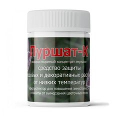 Пуршат-К концентрат для плодовых и декоративных 50 мл