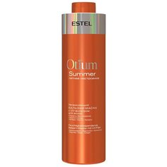 Estel Professional Otium Summer Увлажняющий бальзам-маска с UV-фильтром для волос, 1000 мл