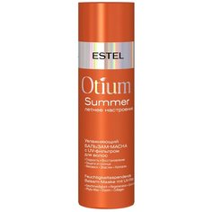 Estel Professional Otium Summer Увлажняющий бальзам-маска с UV-фильтром для волос, 200 мл