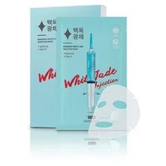 BanoBagi White Jade Injection Mask Маска тканевая осветляющая маска "Белый Нефрит", 5шт.