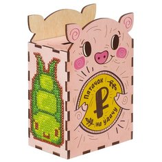 Алмазная вышивка на дереве Копилка «Пятачок», 14x11x9 см, Гранни Wood