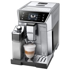 Кофемашина DeLonghi Primadonna Class ECAM 550.75, серебристый