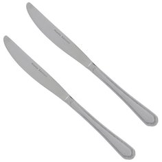 Atlantis Набор столовых ножей Гармония 2 предмета серебристый