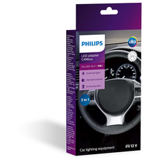 Canceller LED 12V CEA H4 (к.уп.2шт.) CANbus Philips