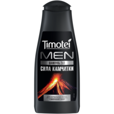 Гель-шампунь для душа Timotei Men Сила Камчатки, 400 мл