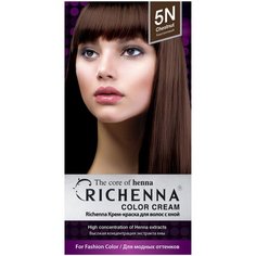 Richenna Крем-краска для волос с хной, 5N chestnut