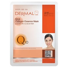 Dermal Маска тканевая коллагеновая с коэнзимом Q10, антивозрастная, 5 шт., 23 гр