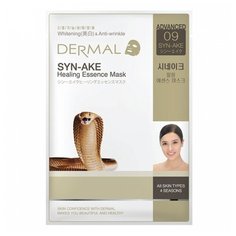 Маска для лица DERMAL с коллагеном и пептидом SYN-AKE 5шт