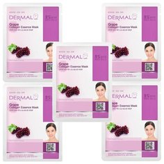 Маска косметическая для лица Dermal коллагеновая, с экстрактом винограда 5шт