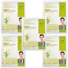 Маска косметическая для лица Dermal коллагеновая, с экстрактом бамбука 5шт