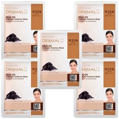 Маска косметическая для лица Dermal коллагеновая, с маслом норки 5шт